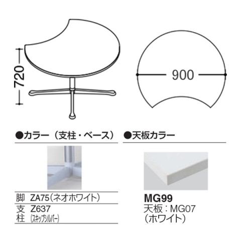 IJ ~[eBOe[u @gsv ANeBAtF[ [^Cv@\r@rFlIzCg@LX^[@900@zCg^lIEbhV 93N1CG-MK26