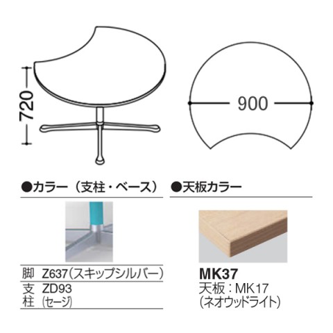 IJ ~[eBOe[u @gsv ANeBAtF[ [^Cv@\r@rFXLbvVo[@AWX^[@900@zCg^lIEbhV 93N2AG-MAT2