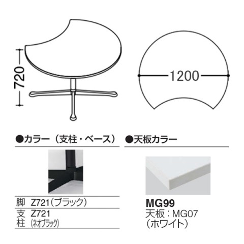 IJ ~[eBOe[u @gsv ANeBAtF[ [^Cv@\r@rFubN@LX^[@1200@zCg^lIEbhV 93N7CF-MAS1