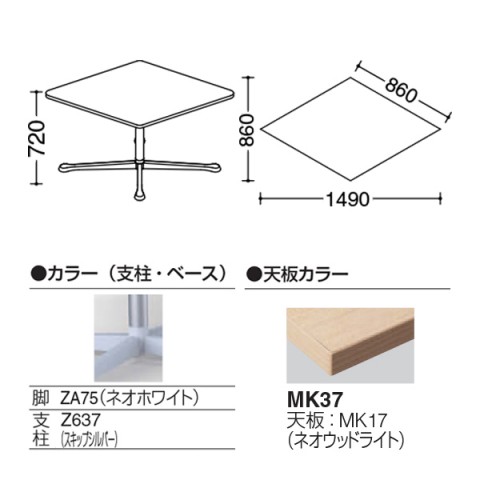 IJ ~[eBOe[u @gsv ANeBAtF[ Ђ`A^Cv@\r@rFlIzCg@Xgbp[t 93N1BK-MK51