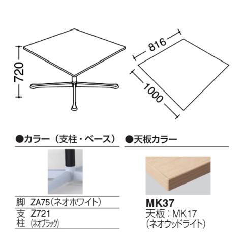 IJ ~[eBOe[u @gsv ANeBAtF[ Ђ`B^Cv@\r@rFlIzCg@Xgbp[t 93N1BL-MAS2