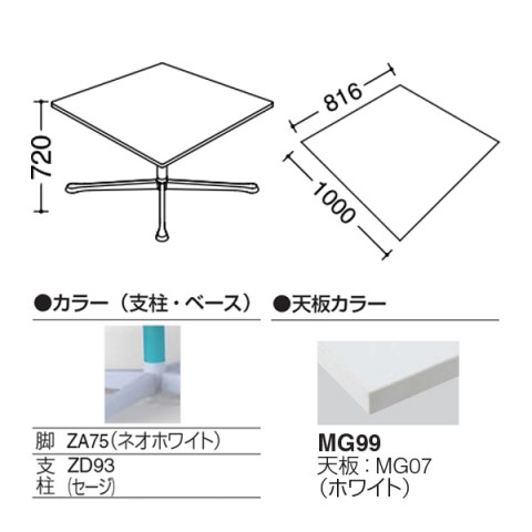 IJ ~[eBOe[u @gsv ANeBAtF[ Ђ`B^Cv@\r@rFlIzCg@Xgbp[t 93N1BL-MAT1