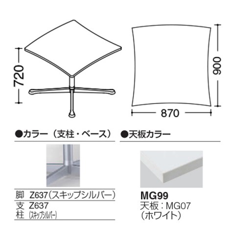 IJ ~[eBOe[u @gsv ANeBAtF[ JCg^Cv@\r@rFXLbvVo[@Xgbp[t 93N2BJ-MK26