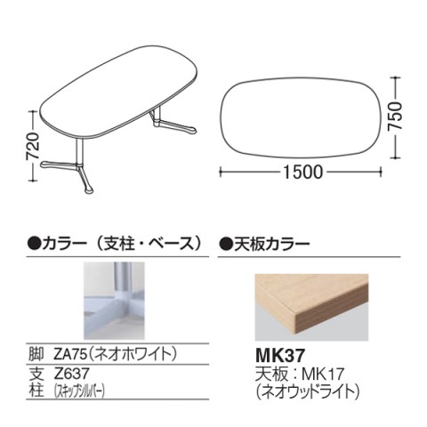 IJ ~[eBOe[u @gsv ANeBAtF[ I[o^Cv@Yr@rFlIzCg@Xgbp[t@W1500@D750 93N3BK-MK51