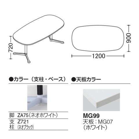 IJ ~[eBOe[u @gsv ANeBAtF[ I[o^Cv@Yr@rFlIzCg@Xgbp[t@W1200@D900 93N3BL-MAS1