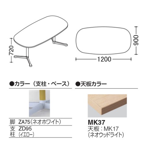 IJ ~[eBOe[u @gsv ANeBAtF[ I[o^Cv@Yr@rFlIzCg@Xgbp[t@W1200@D900 93N3BL-MAW2