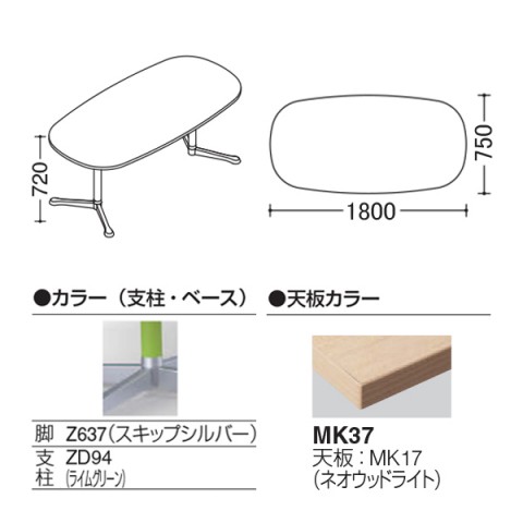 IJ ~[eBOe[u @gsv ANeBAtF[ I[o^Cv@Yr@rFXLbvVo[@Xgbp[t@W1800@D750 93N4BH-MAV2