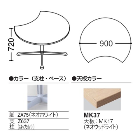 IJ ~[eBOe[u @gsv ANeBAtF[ [^Cv@\r@rFlIzCg@Xgbp[t@900@zCg^lIEbhV 93N1BG-MK51