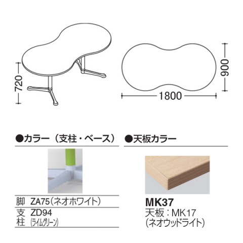 IJ ~[eBOe[u @gsv ANeBAtF[ Ђ傤^Cv@Yr@rFlIzCg@Xgbp[t@W1800 93N3BN-MAV2