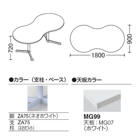 IJ ~[eBOe[u @gsv ANeBAtF[ Ђ傤^Cv@Yr@rFlIzCg@Xgbp[t@W1800 93N3BN-MK27