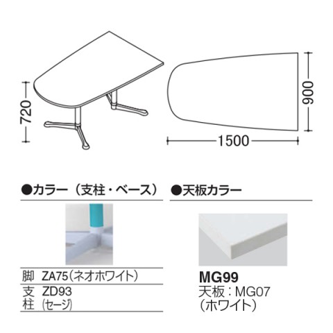 IJ ~[eBOe[u @gsv ANeBAtF[ j^[p`^Cv@Yr@rFlIzCg@Xgbp[t 93N3BU-MAT1