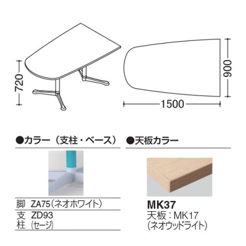 IJ ~[eBOe[u @gsv ANeBAtF[ j^[p`^Cv@Yr@rFlIzCg@Xgbp[t 93N3BU-MAT2