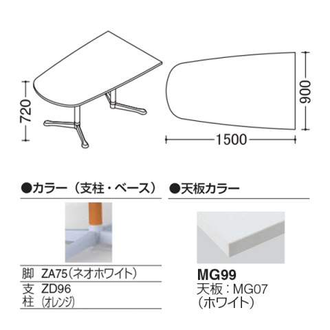 IJ ~[eBOe[u @gsv ANeBAtF[ j^[p`^Cv@Yr@rFlIzCg@Xgbp[t 93N3BU-MAX1