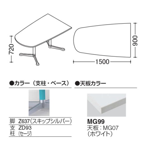 IJ ~[eBOe[u @gsv ANeBAtF[ j^[p`^Cv@Yr@rFXLbvVo[@Xgbp[t 93N4BU-MAT1