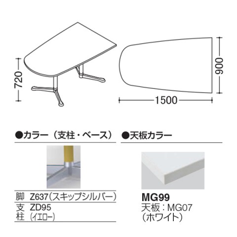 IJ ~[eBOe[u @gsv ANeBAtF[ j^[p`^Cv@Yr@rFXLbvVo[@Xgbp[t 93N4BU-MAW1