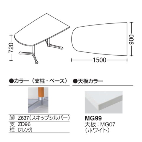 IJ ~[eBOe[u @gsv ANeBAtF[ j^[p`^Cv@Yr@rFXLbvVo[@Xgbp[t 93N4BU-MAX1