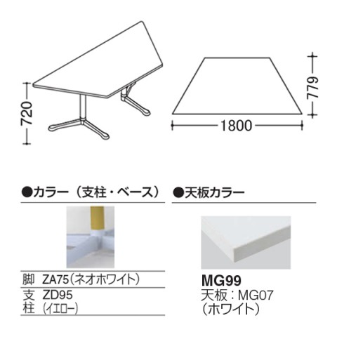 IJ ~[eBOe[u @gsv ANeBAtF[ `^Cv@Yr@rFlIzCg@Xgbp[t@W1800 93N3BS-MAW1