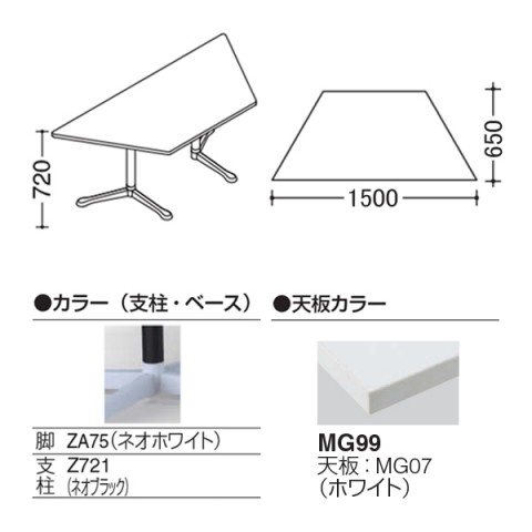 IJ ~[eBOe[u @gsv ANeBAtF[ `^Cv@Yr@rFlIzCg@Xgbp[t@W1500 93N3BT-MAS1