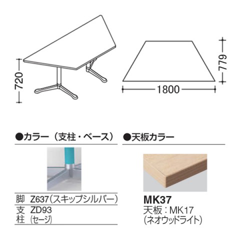 IJ ~[eBOe[u @gsv ANeBAtF[ `^Cv@Yr@rFXLbvVo[@Xgbp[t@v1800 93N4BS-MAT2