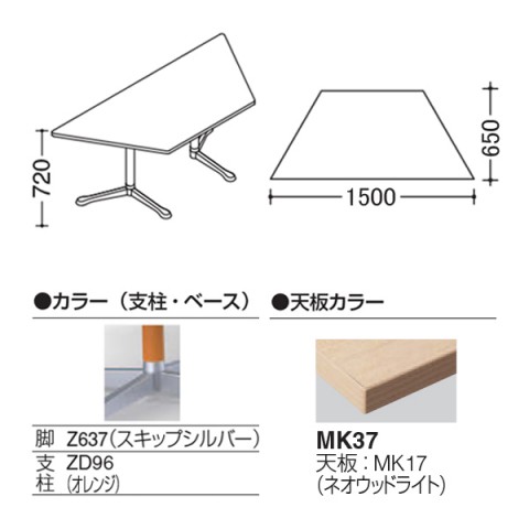 IJ ~[eBOe[u @gsv ANeBAtF[ `^Cv@Yr@rFXLbvVo[@Xgbp[t@v1500 93N4BT-MAX2