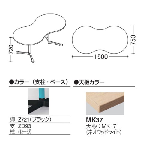 IJ ~[eBOe[u @gsv ANeBAtF[ Ђ傤^Cv@Yr@rFubN@AWX^[@W1500 93N8AR-MAT2