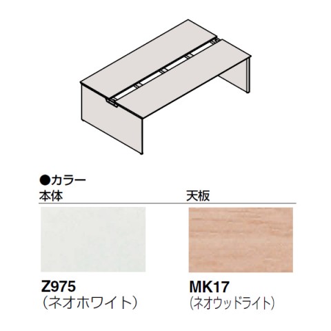 ?I?J???? ?I?t?B?X?f?X?N ???????@?g???s?v ?v?????j?b?g ?t???[?E?F?C ?f?X?N?{?? ?p?l???r?^?C?v(????) ?t???[?X?^???f?B???O?^?C?v DPC5BC-MZG4