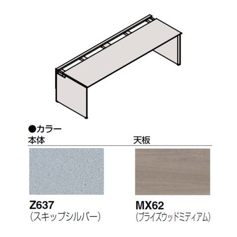 ?I?J???? ?I?t?B?X?f?X?N ???????@?g???s?v ?v?????j?b?g ?t???[?E?F?C ?f?X?N?{?? ?p?l???r?^?C?v(?�G?E???W?J?I?v?V??????u?p) ?t???[?X?^???f?B???O?^?C?v DPB0XE-MZH5