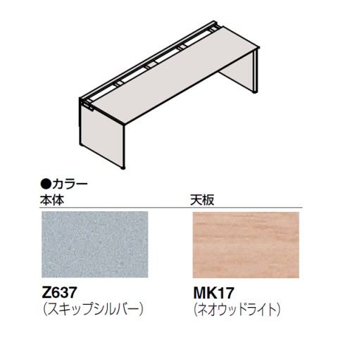 ?I?J???? ?I?t?B?X?f?X?N ???????@?g???s?v ?v?????j?b?g ?t???[?E?F?C ?f?X?N?{?? ?p?l???r?^?C?v(?�G?E???W?J?I?v?V??????u?p) ?t???[?X?^???f?B???O?^?C?v DPB0XH-MZG5