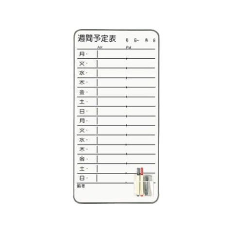 CI zCg{[hEړI{[h @gsv zCg{[h R^Ng{[h@X`[^Cv(PVCt[)@\\ CT-4WS 512-48