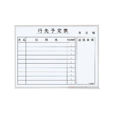 CI zCg{[hEړI{[h @gsv zCg{[h s\\(Ǌ|^Cv)@A~z[[^Cv(PPt[)@10p PH-14K 514-30