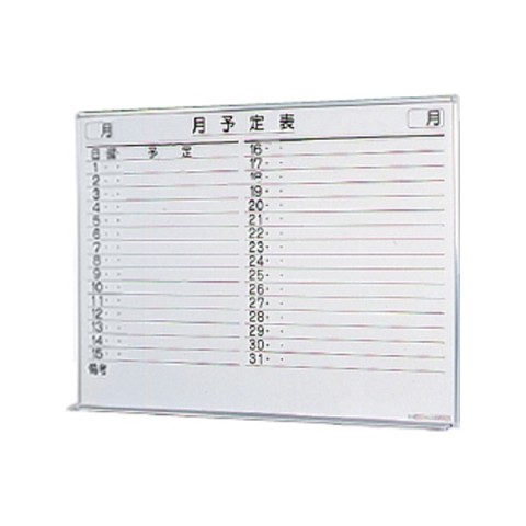  zCg{[hEړI{[h  M{[hS^Cv X`[zCg{[h(M{[hS^Cv)@Ǌ|^Cv@s\\ SW-1290-M 20290