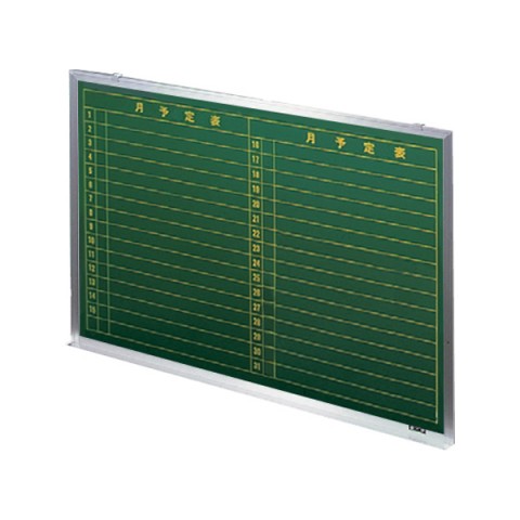  zCg{[hEړI{[h  A~g{[hEē{[h A~g{[h@Ǌ|^Cv@s\\()@ʐFFO[ G-0960-MY 20146