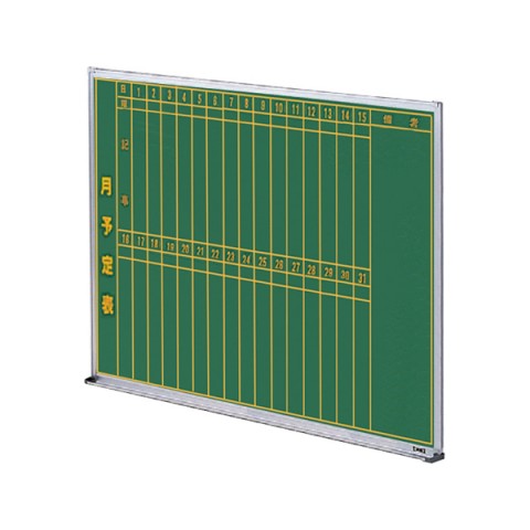  zCg{[hEړI{[h  A~g{[hEē{[h A~g{[h@Ǌ|^Cv@s\\(c)@ʐFFO[ G-1290-M 20103