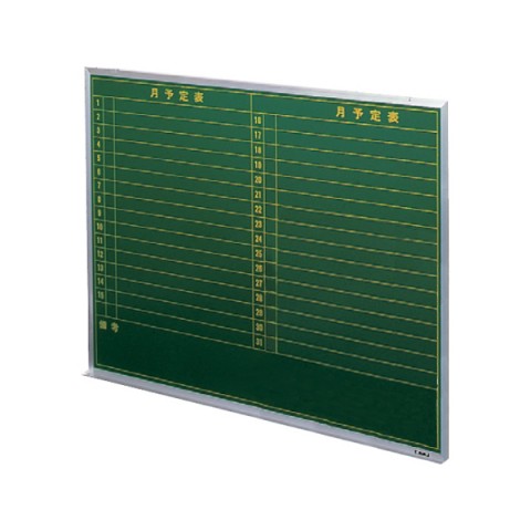  zCg{[hEړI{[h  A~g{[hEē{[h A~g{[h@Ǌ|^Cv@s\\()@ʐFFO[ G-1290-MY 20144