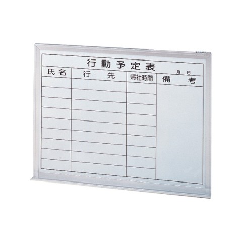  zCg{[hEړI{[h  A~g{[hEē{[h A~g{[h@Ǌ|^Cv@s\\@ʐFFzCg W-0645-DY 20154