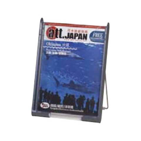 E`_ ItBXANZT @gsv N ^ 11i NT-101 11i 6-400-7511