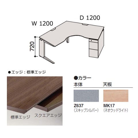 ?I?J???? ?I?t?B?X?f?X?N ???????@?g???s?v ?v?????j?b?g L?^?f?X?N?@?T?C?h?c??^?C?v?@?t?@?C?????o???d???e1???t???@120???X???????f?X?N?@?X???????r,L?r?@?W???G?b?W?^?C?v DN1SEP-MK51