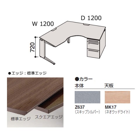 IJ ItBXfXN @gsv vjbg L^fXN@tgc^Cv@t@Codؔe1t@120°fXN(700D,700D)@r,Lr@WGbW^Cv DN1LXP-MK51