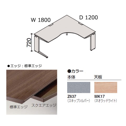 ?I?J???? ?I?t?B?X?f?X?N ???????@?g???s?v ?v?????j?b?g L?^?f?X?N?@L?^?f?X?N(700D,550D)?@L?r?@?t???[?X?^???f?B???O?^?C?v?@?E?p?@?W???G?b?W?^?C?v DN2LBB-MK51