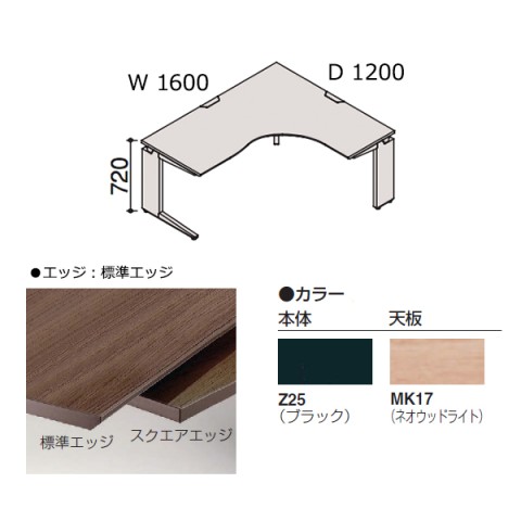 ?I?J???? ?I?t?B?X?f?X?N ???????@?g???s?v ?v?????j?b?g L?^?f?X?N?@L?^?f?X?N(700D,550D)?@L?r?@?t???[?X?^???f?B???O?^?C?v?@?E?p?@?W???G?b?W?^?C?v DN2LBD-MK57