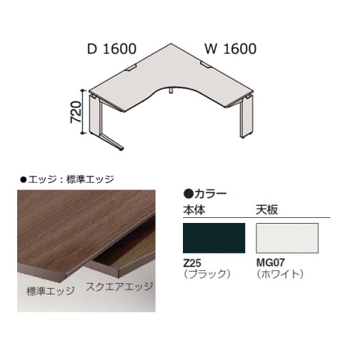 ?I?J???? ?I?t?B?X?f?X?N ???????@?g???s?v ?v?????j?b?g L?^?f?X?N?@L?^?f?X?N(700D,550D)?@L?r?@?t???[?X?^???f?B???O?^?C?v?@?E?p?@?W???G?b?W?^?C?v DN2LBK-MK81