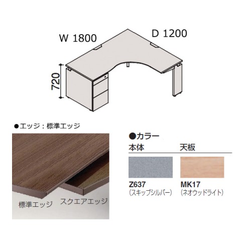 ?I?J???? ?I?t?B?X?f?X?N ???????@?g???s?v ?v?????j?b?g L?^???f?X?N?@700D,550D?@?T?C?h?c??^?C?v?@?t?@?C?????o???d???e2???t?@L?r?@?t???[?X?^???f?B???O?^?C?v?@?E?p?@?W???G?b?W?^?C?v DN1SCB-MK51