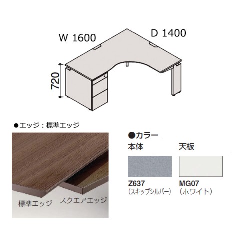 ?I?J???? ?I?t?B?X?f?X?N ???????@?g???s?v ?v?????j?b?g L?^???f?X?N?@700D,550D?@?T?C?h?c??^?C?v?@?t?@?C?????o???d???e2???t?@L?r?@?t???[?X?^???f?B???O?^?C?v?@?E?p?@?W???G?b?W?^?C?v DN1SCH-MG37