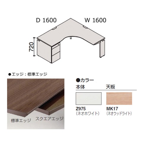 ?I?J???? ?I?t?B?X?f?X?N ???????@?g???s?v ?v?????j?b?g L?^???f?X?N?@700D,550D?@?T?C?h?c??^?C?v?@?t?@?C?????o???d???e2???t?@L?r?@?t???[?X?^???f?B???O?^?C?v?@?E?p?@?W???G?b?W?^?C?v DN1SCK-MK54