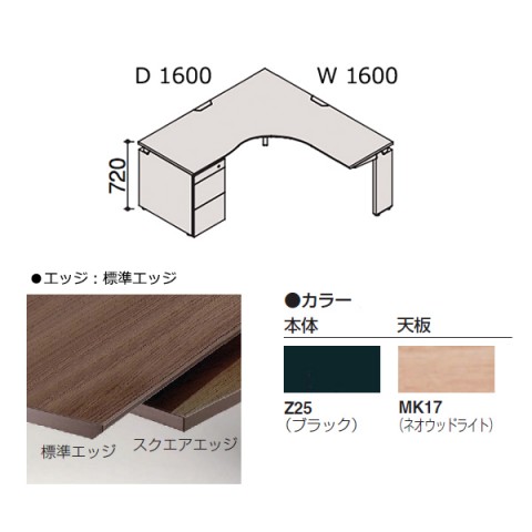 ?I?J???? ?I?t?B?X?f?X?N ???????@?g???s?v ?v?????j?b?g L?^???f?X?N?@700D,550D?@?T?C?h?c??^?C?v?@?t?@?C?????o???d???e2???t?@L?r?@?t???[?X?^???f?B???O?^?C?v?@?E?p?@?W???G?b?W?^?C?v DN1SCK-MK57