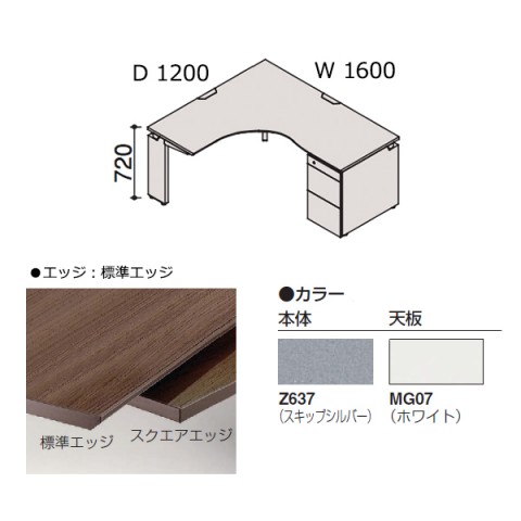 ?I?J???? ?I?t?B?X?f?X?N ???????@?g???s?v ?v?????j?b?g L?^???f?X?N?@700D,550D?@?T?C?h?c??^?C?v?@?t?@?C?????o???d???e2???t?@L?r?@?t???[?X?^???f?B???O?^?C?v???p?@?W???G?b?W?^?C?v DN1SCC-MG37