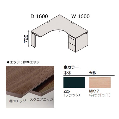 ?I?J???? ?I?t?B?X?f?X?N ???????@?g???s?v ?v?????j?b?g L?^???f?X?N?@700D,550D?@?T?C?h?c??^?C?v?@?t?@?C?????o???d???e2???t?@L?r?@?t???[?X?^???f?B???O?^?C?v???p?@?W???G?b?W?^?C?v DN1SCJ-MK57