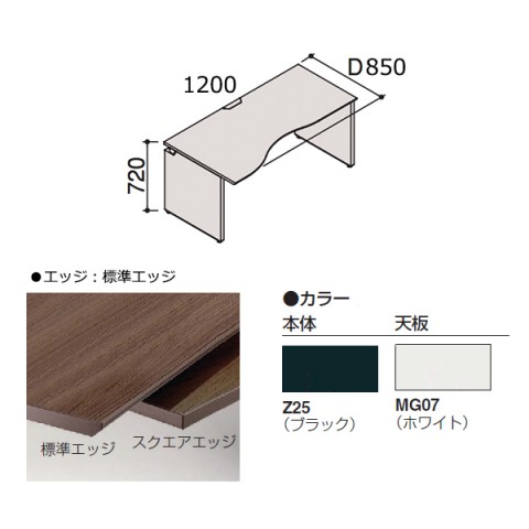 ?I?J???? ?I?t?B?X?f?X?N ???????@?g???s?v ?v?????j?b?g ????E???h?f?X?N(?t???[?X?^???f?B???O?^?C?v)?@?W???^?C?v(850D,700D)?@?p?l???r?@???p?@?W???G?b?W?^?C?v DN21QD-MK81