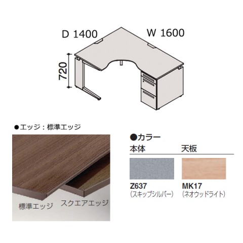 ?I?J???? ?I?t?B?X?f?X?N ???????@?g???s?v ?v?????j?b?g L?^???f?X?N?@700D,700D?@?t?????g?c??^?C?v?@?t?@?C?????o???d???e1???t?@L?r?@?t???[?X?^???f?B???O?^?C?v???p?@?W???G?b?W?^?C?v DN1LTG-MK51