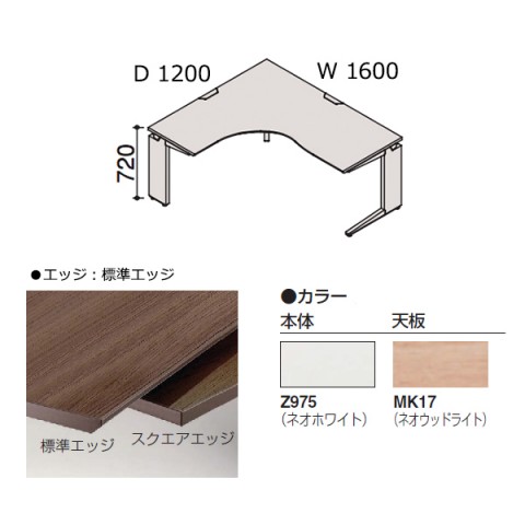 ?I?J???? ?I?t?B?X?f?X?N ???????@?g???s?v ?v?????j?b?g L?^?f?X?N?@L?^?f?X?N(700D,550D)?@L?r?@?t???[?X?^???f?B???O?^?C?v???p?@?W???G?b?W?^?C?v DN2LBC-MK54